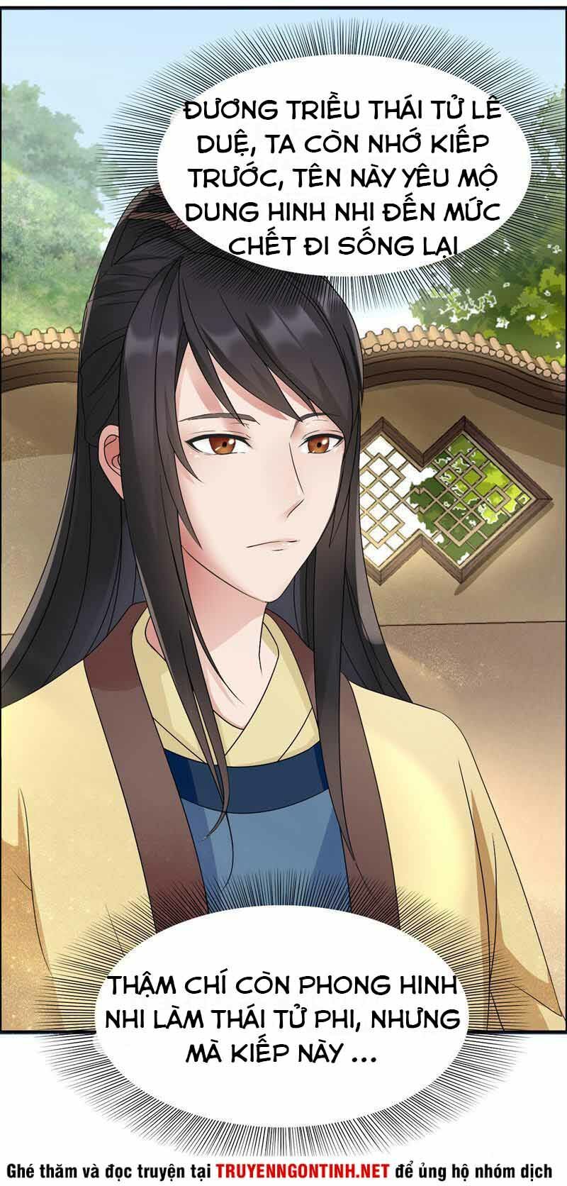 cuồng nữ trọng sinh - hoàn khố thất hoàng phi chapter 10 8