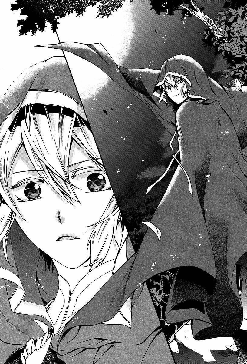 shunkan lyle chapter 1 45