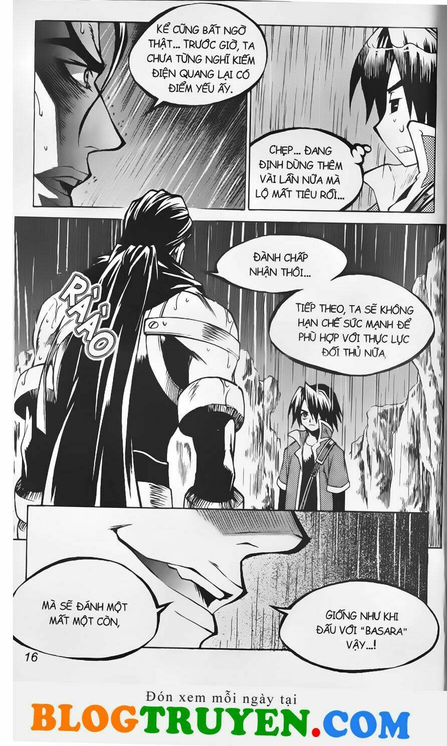 circumstances in my home's bathtub chapter 176 17