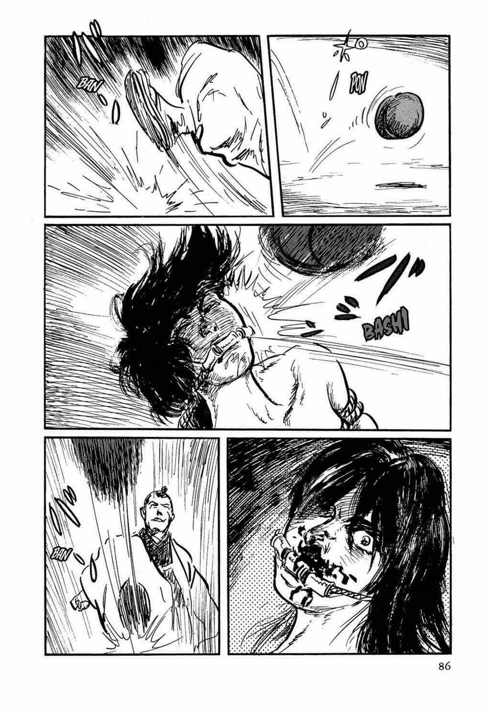 hanzou no mon chapter 17 43