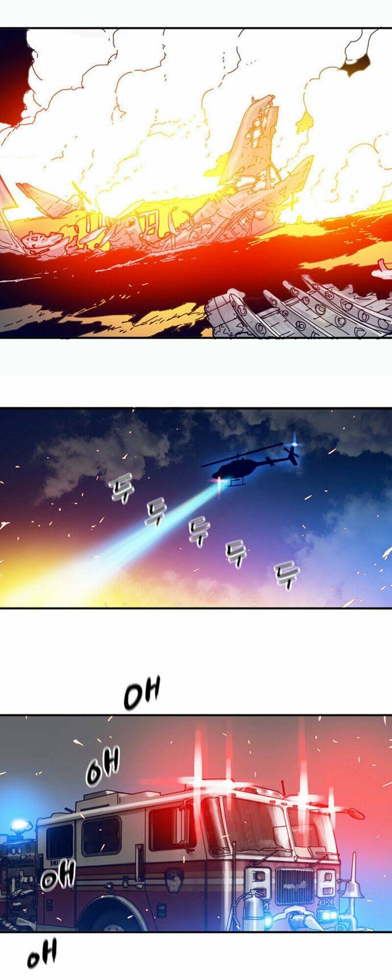 blade notes chapter 21 40