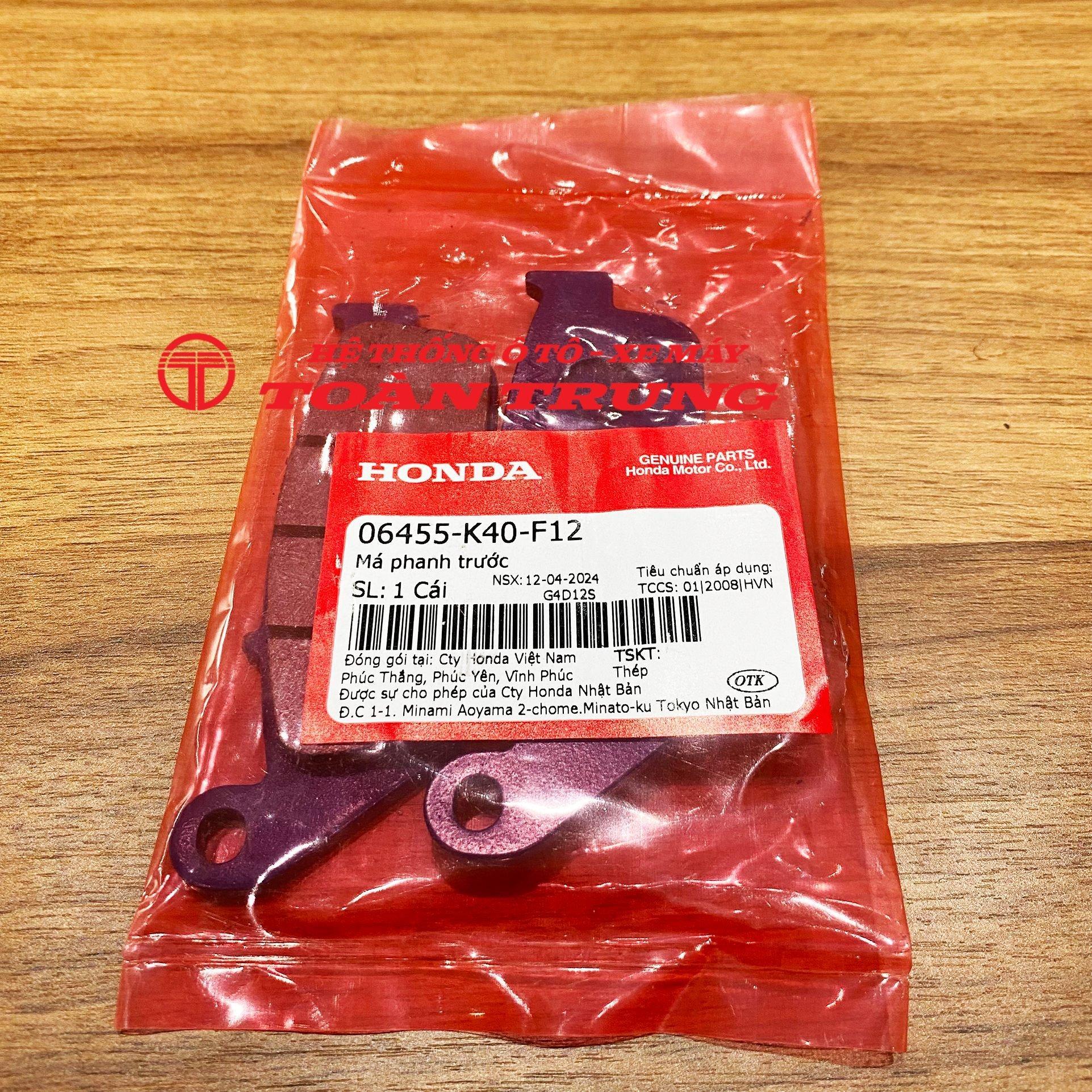 Má phanh trước SH125/150 (2017-2019) chính hãƞg Honda &quot;06455K40F12&quot;