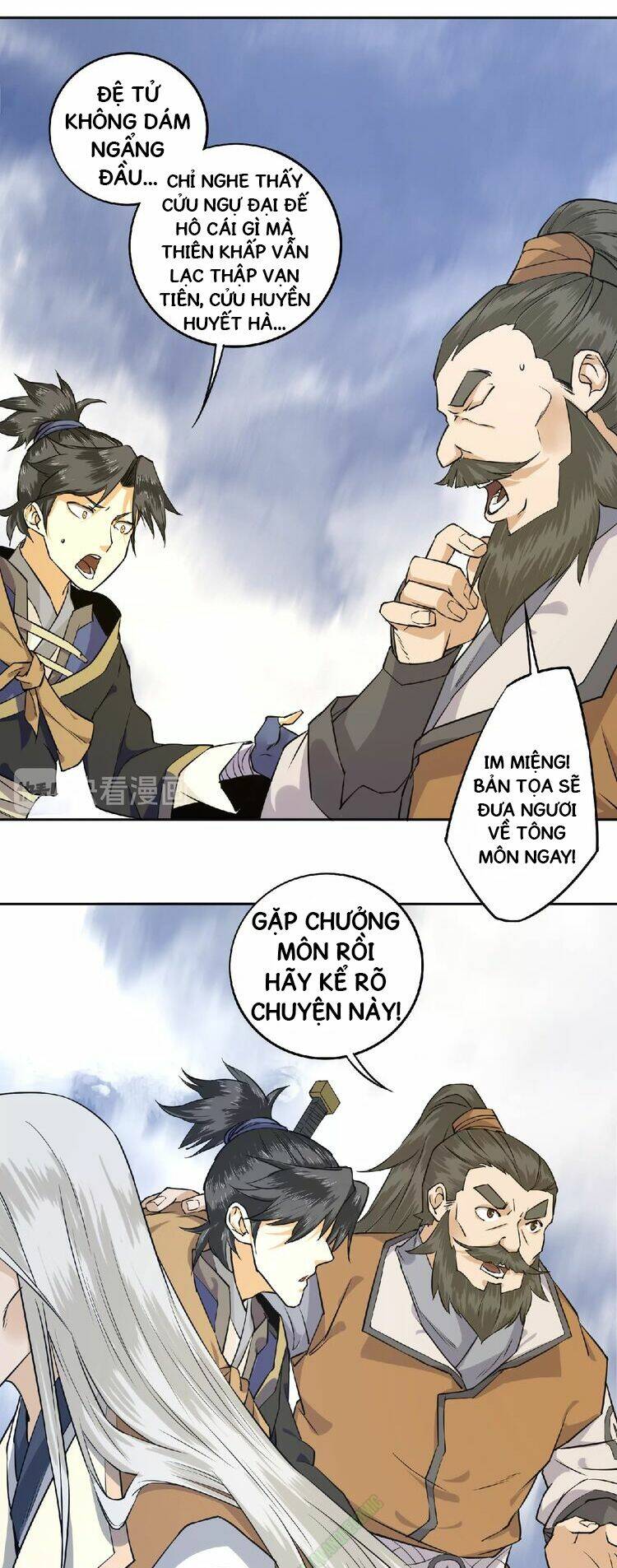 tu la võ thánh chapter 4.2 19