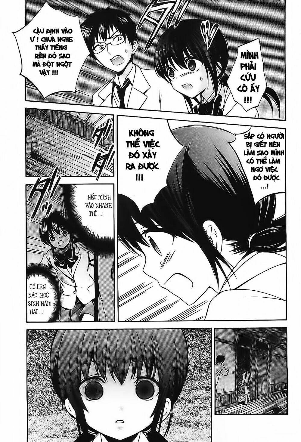 corpse party: musume chapter 7 11