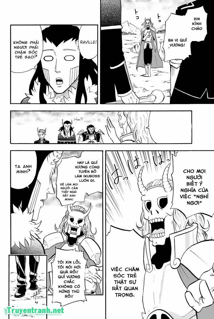 sodatechimaou chapter 78 7