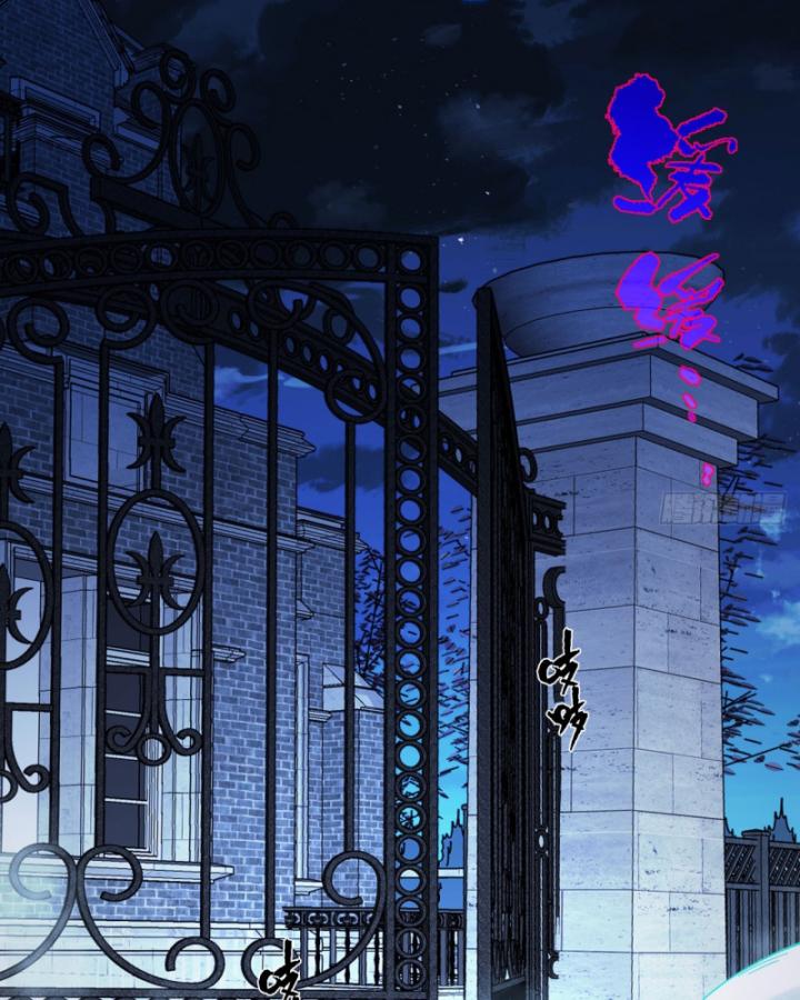 bạn hoàn toàn không giải đố đúng không? chapter 4 77