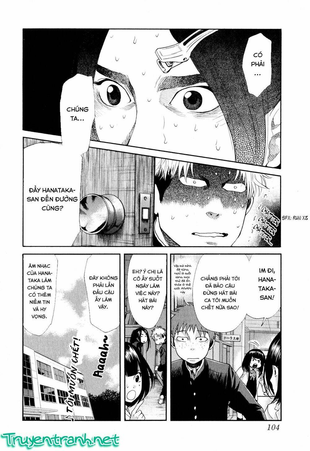 again!! chapter 81 18