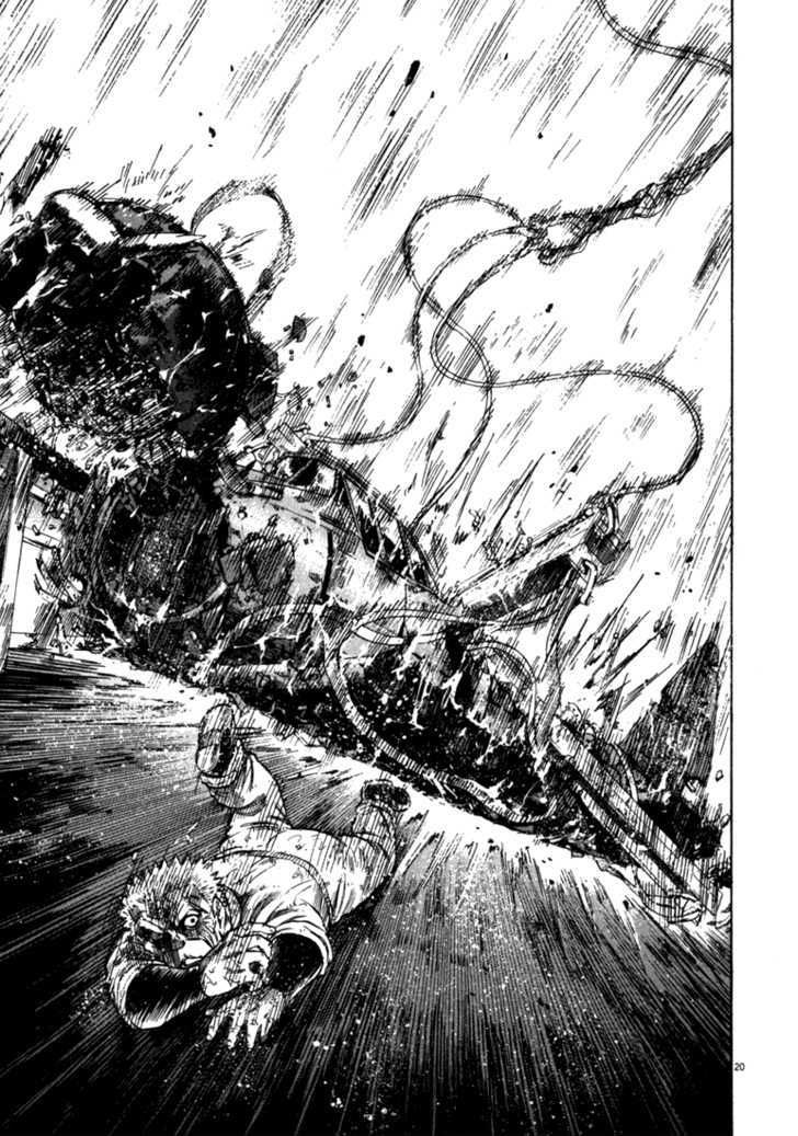 waga na wa umishi chapter 46 18