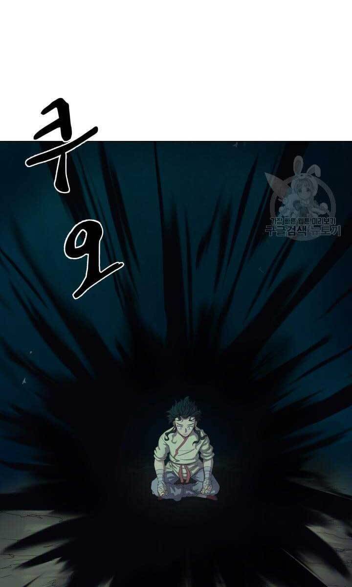 bậc thầy phép thuật ở thế giới võ lâm chapter 12.2 30