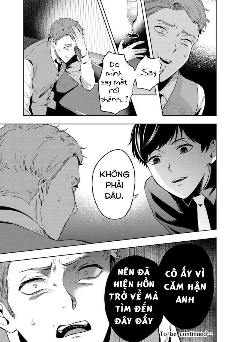 biệt khúc cuối cùng. chapter 3 21