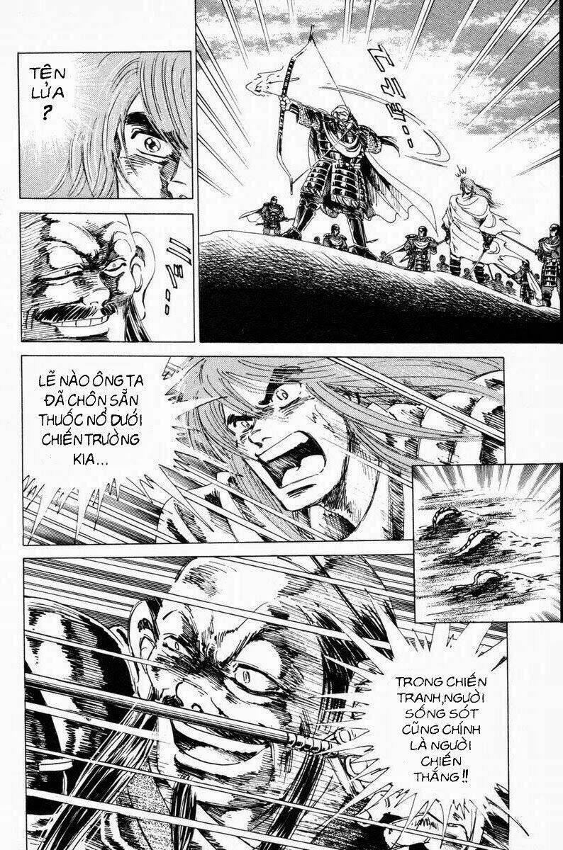 haou densetsu takeru chapter 20 7