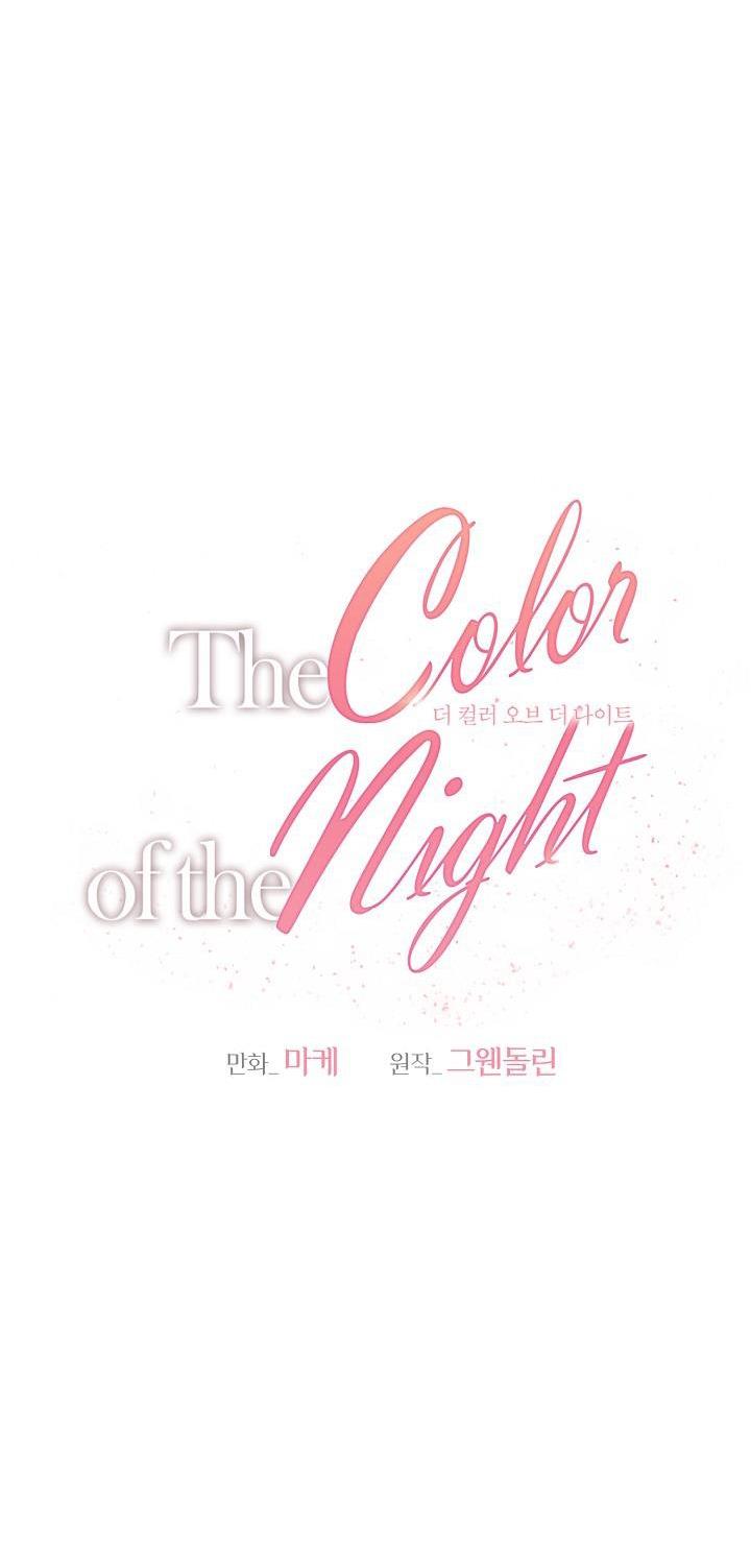 sắc đêm chapter 32 17