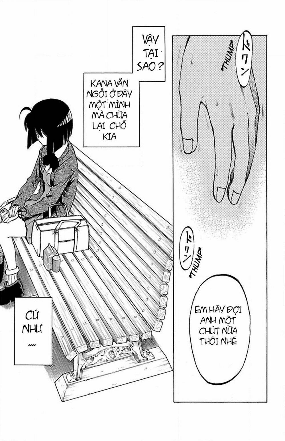 toumei ningen no tsukurikata chapter 5 19