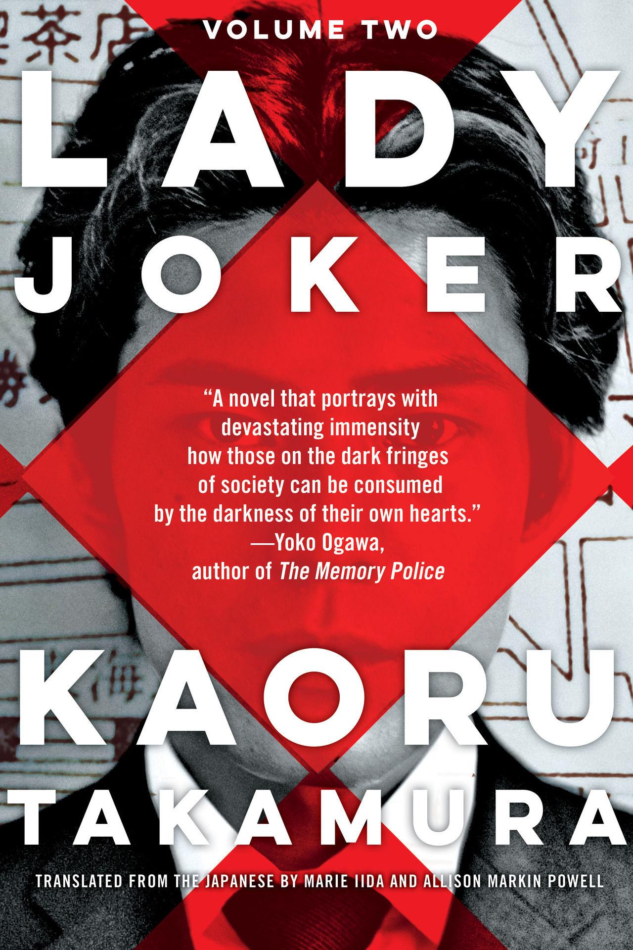 Sách ngoại văn: Lady Joker: Volume 2