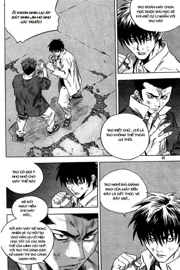 change guy chapter 303 13