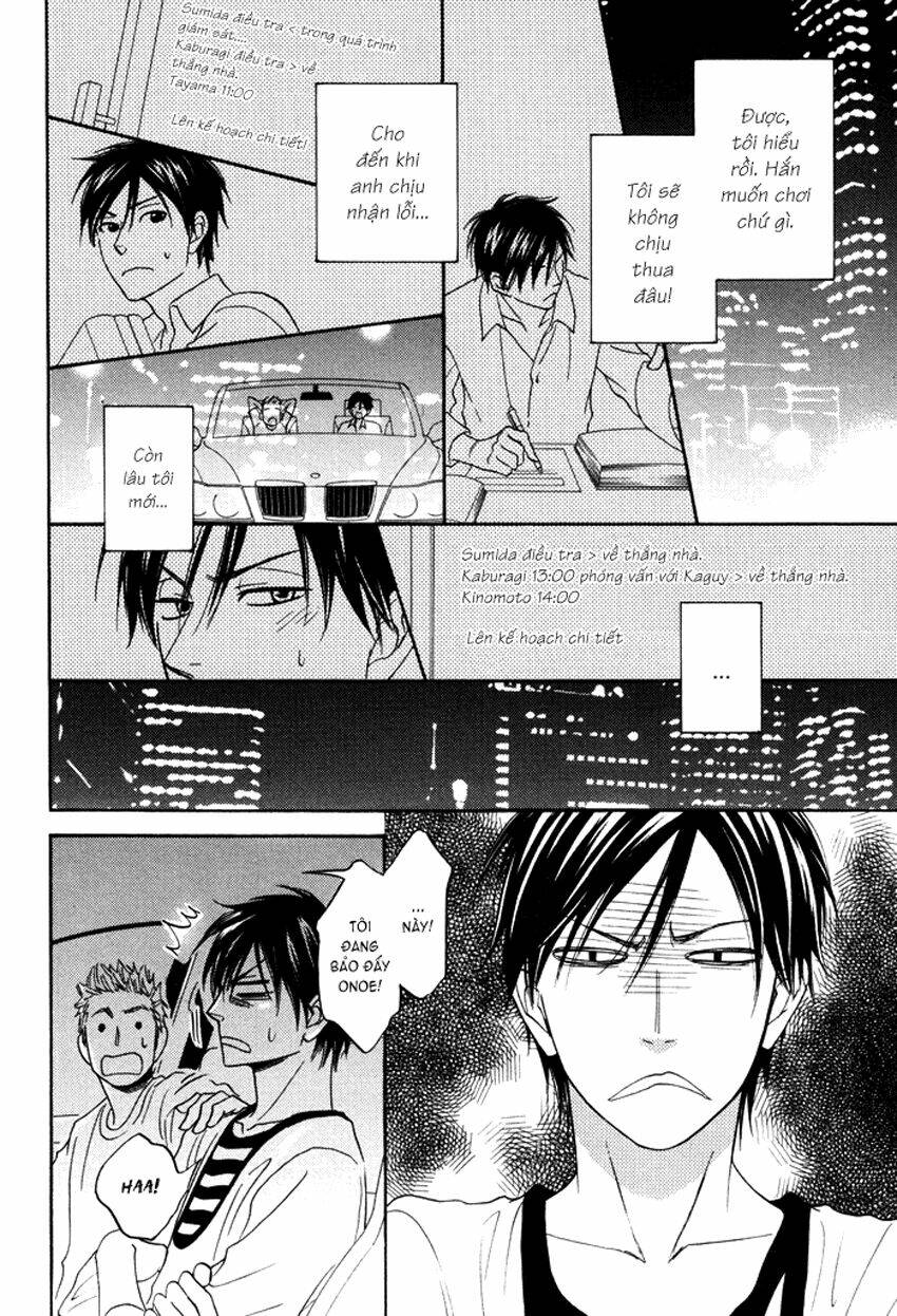 ameiro paradox chapter 5 19