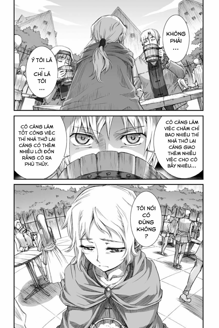 ookami to koushinryou chapter 28 24