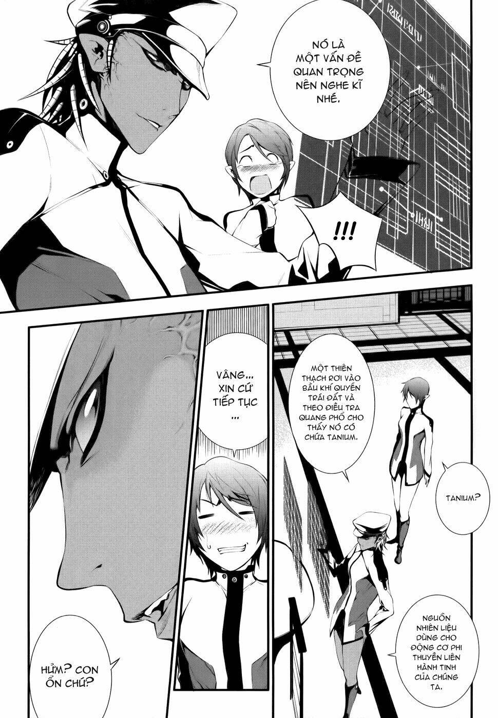 50 million km chapter 2 21