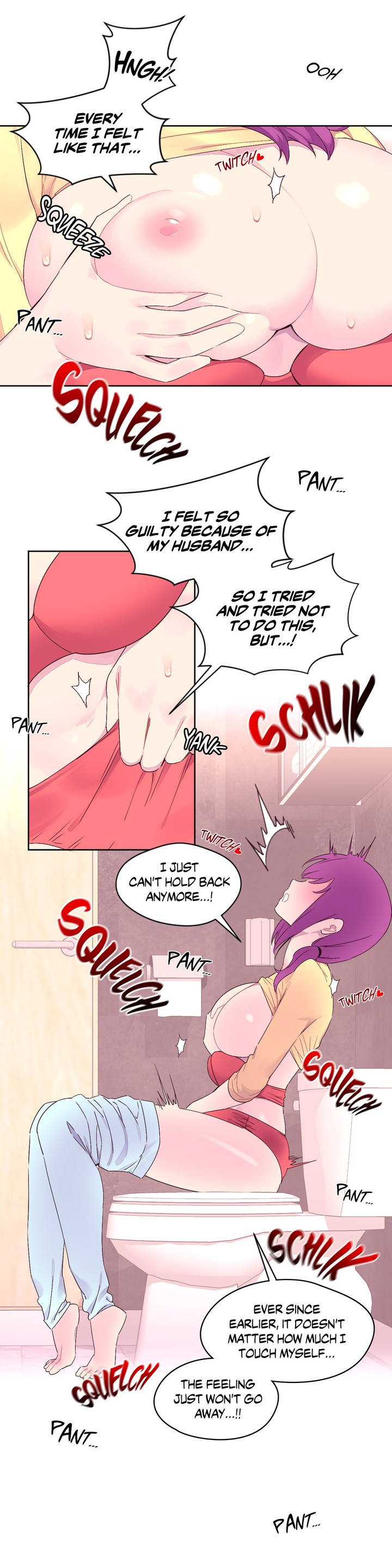 [raw] pheromone holic chapter 21 17