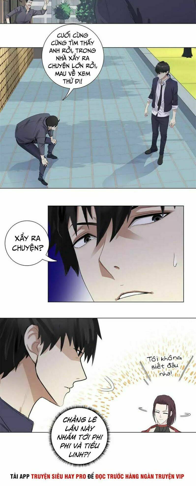 học viện cao thủ chapter 156 14