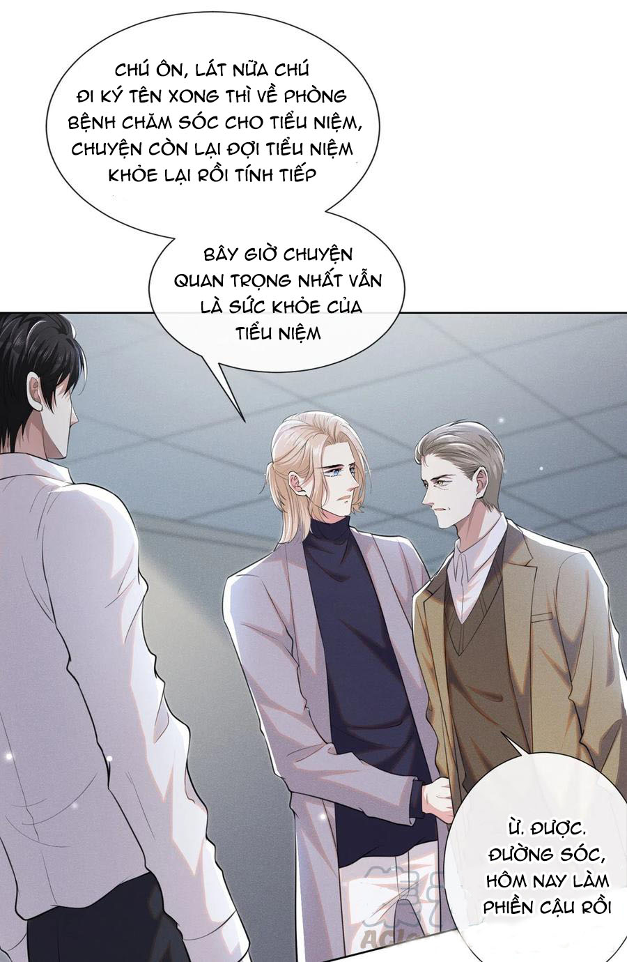 anh ấy gọi tôi là hắc liên hoa chapter 78 16