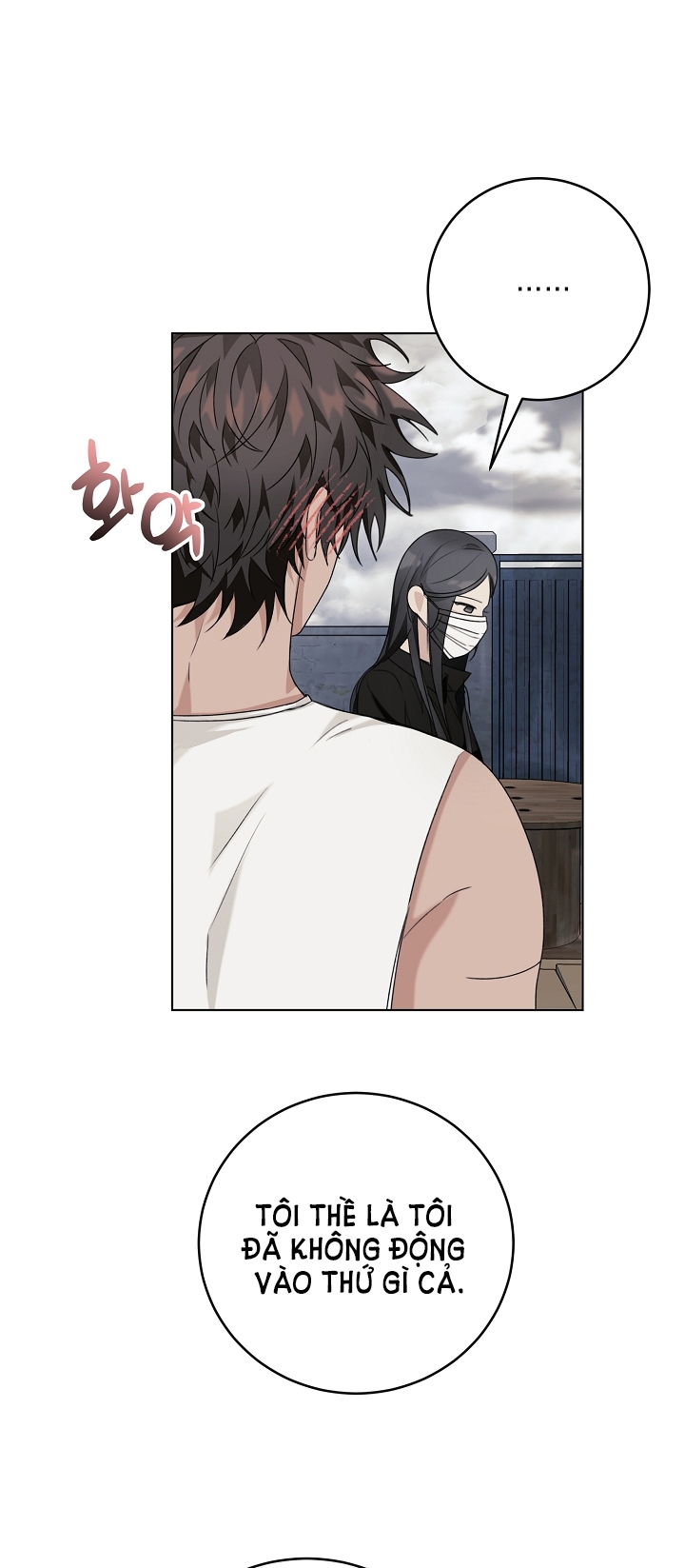 11336 chapter 6.1 - Trang 17