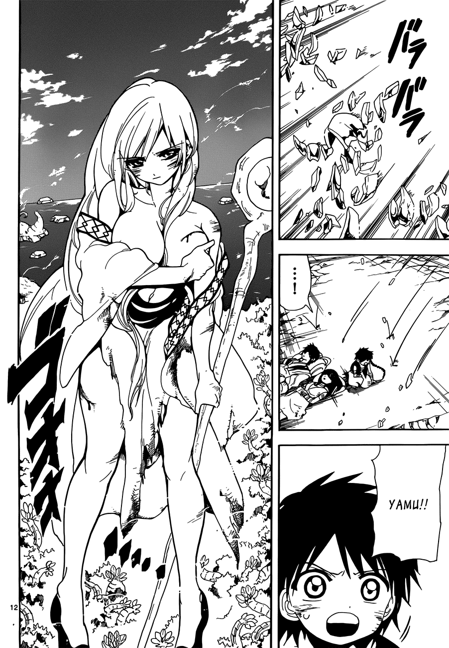 magi - the labyrinth of magic chapter 109 12