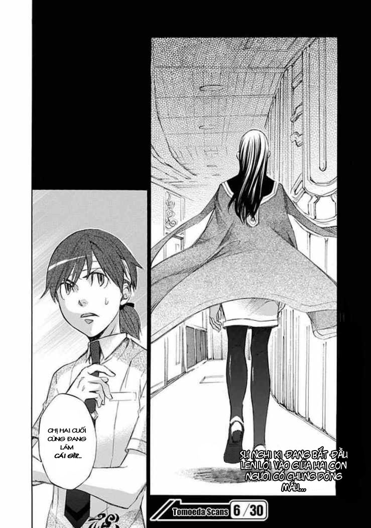 aphorism chapter 31 24