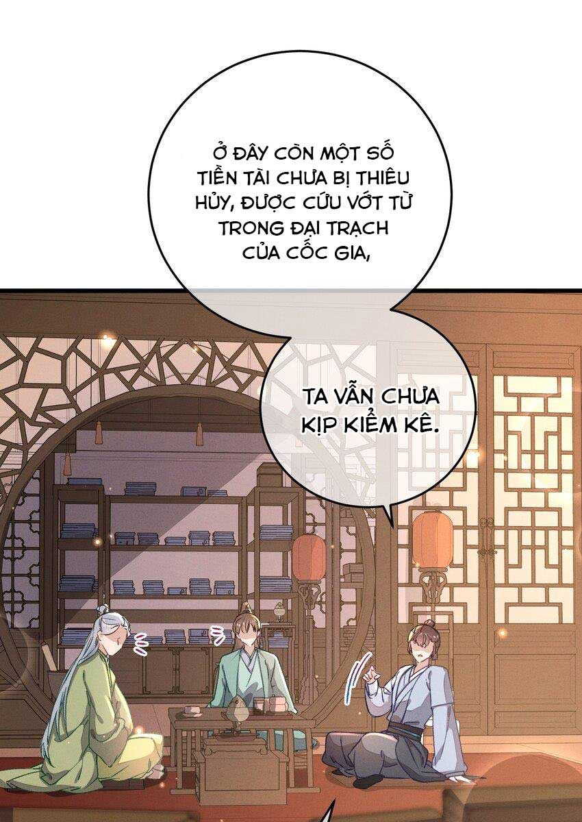 TA GẢ VÀO VƯƠNG PHỦ, CHỈ MUỐN KIẾM TIỀN chapter 48