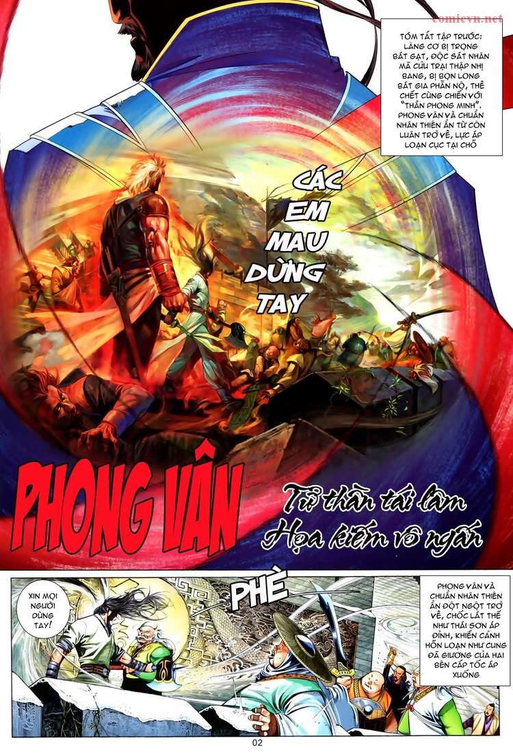 phong vân chapter 609 2