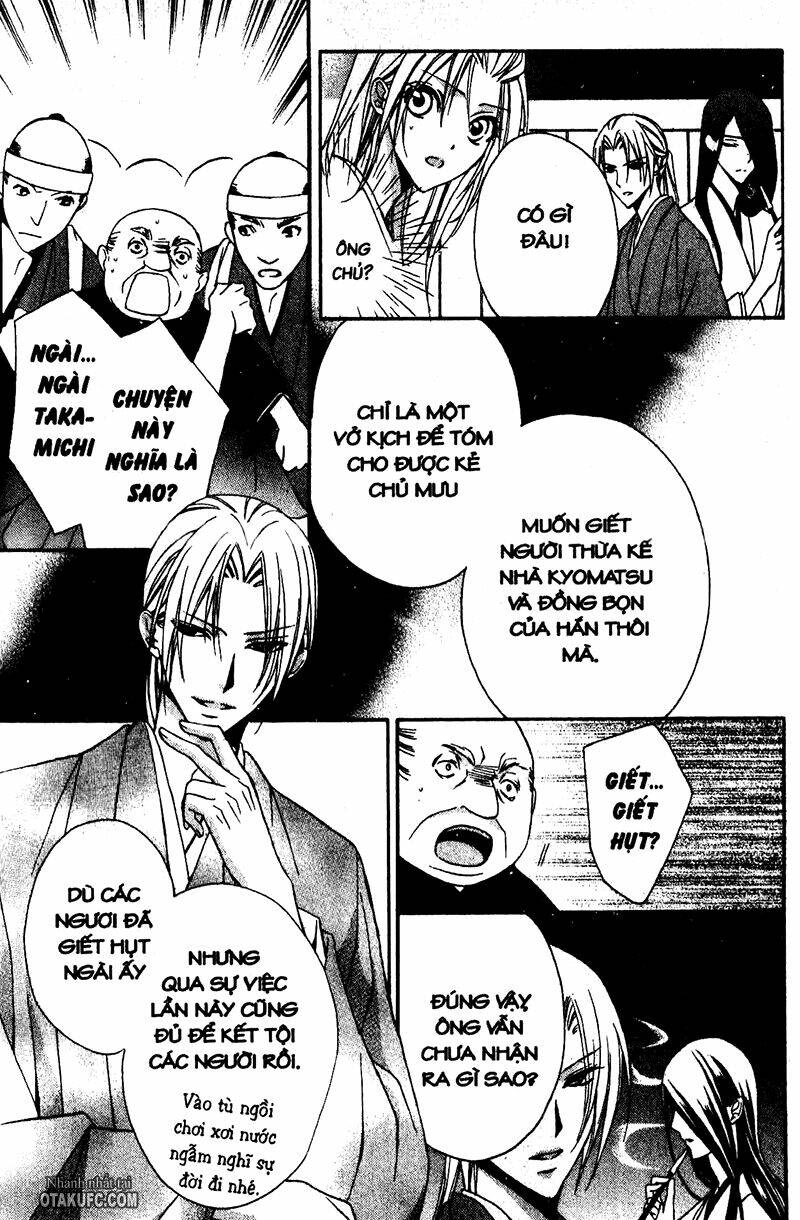 yoshiwara hana oboro chapter 4 11