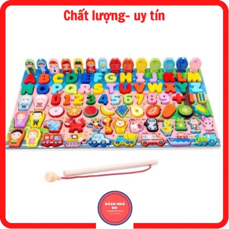Montessori Cao Cấp Bảng Gỗ Ghép Hình + Câu Cá Cho Bé 7 In 1  - Hàng Chất Lượng