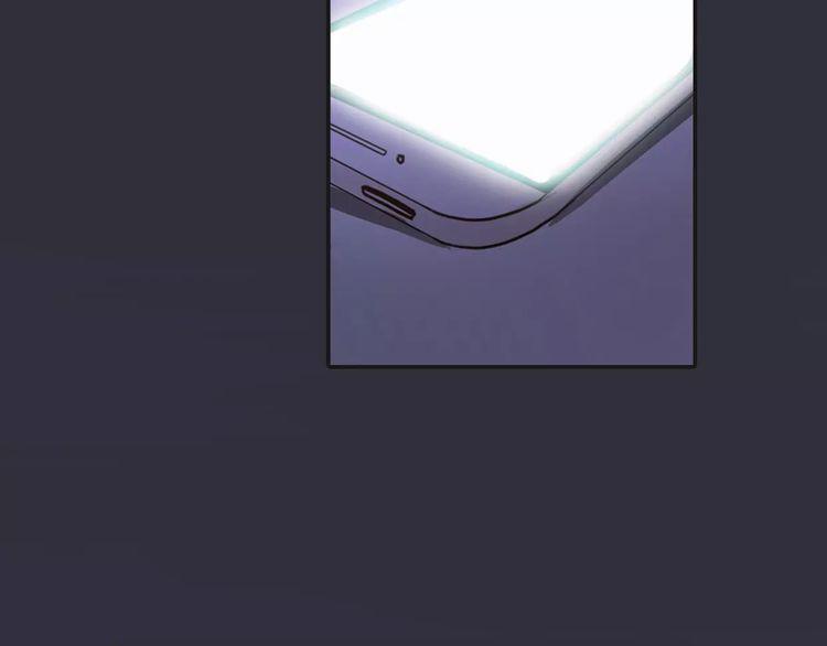 cuộc chiến tình yêu chapter 1 110