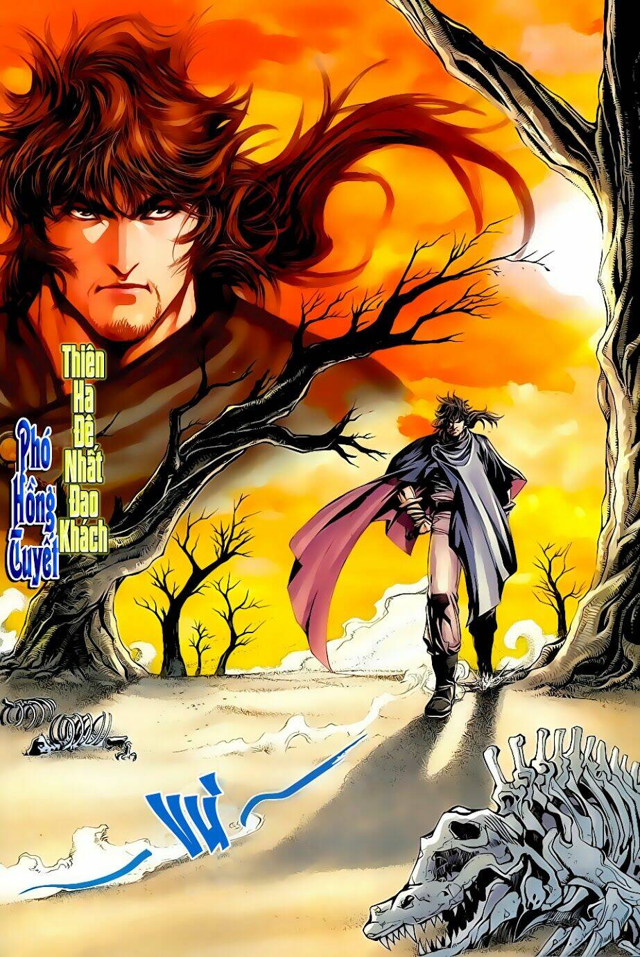 thiên nhai minh nguyệt đao - phó hồng tuyết chapter 1 4