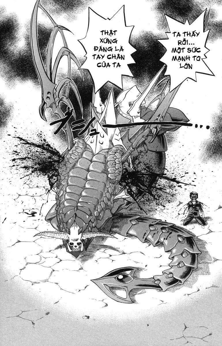 chaosic rune chapter 14 12