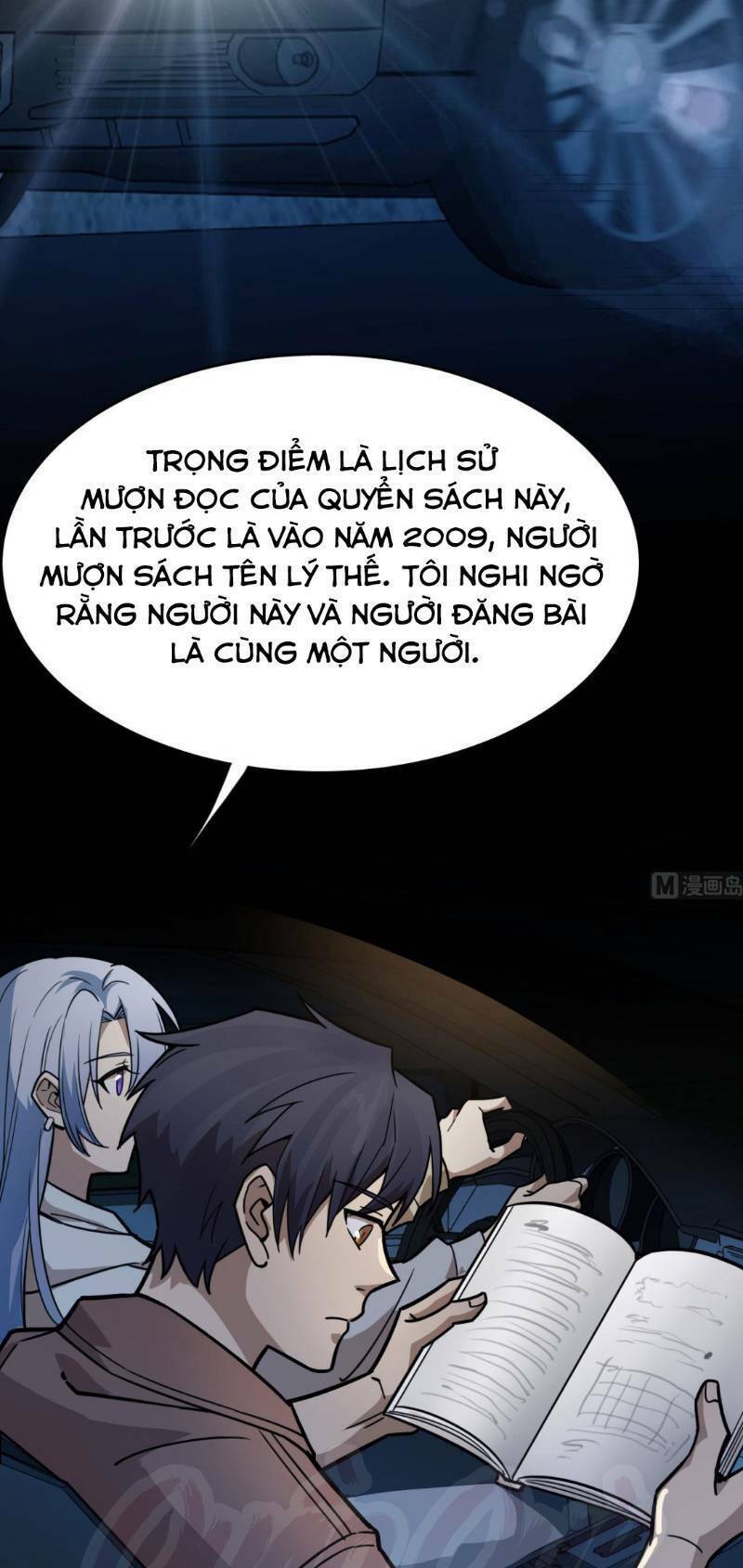 thâm dạ thư ốc chapter 108 20