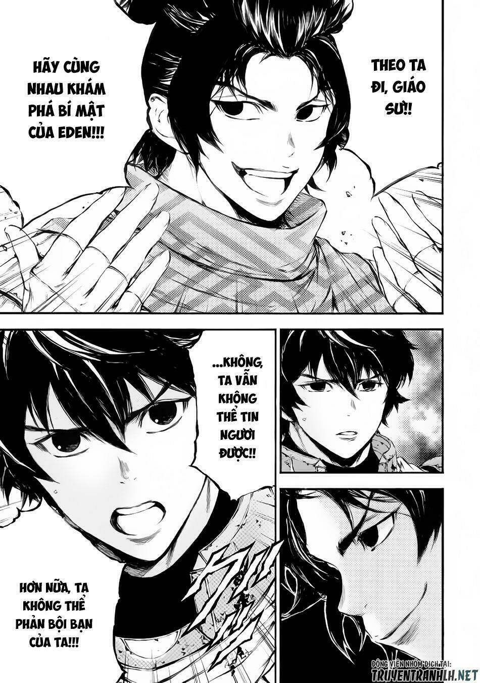 eden (tsuruoka nobuhisa) chapter 20 4