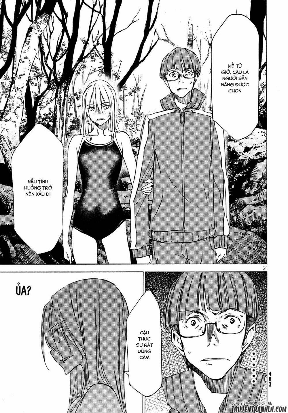 gleipnir - sợi xích thần chapter 27 24