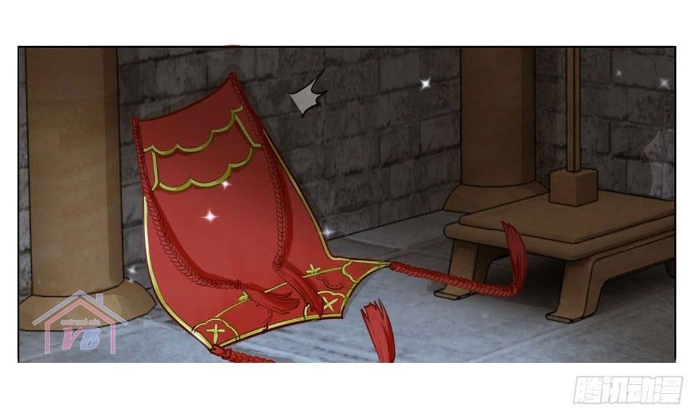 gay rồi! cái đó thành tinh rồi chapter 16 4