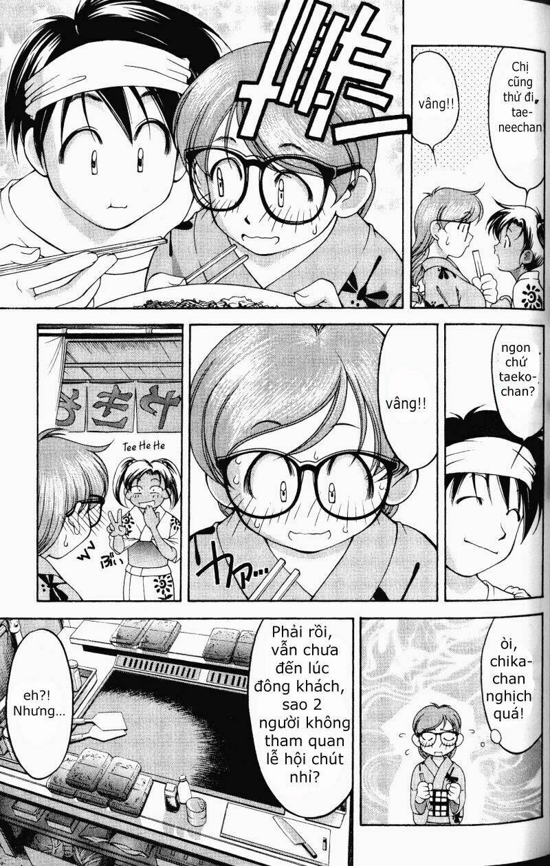 ai yori aoshi chapter 59 11