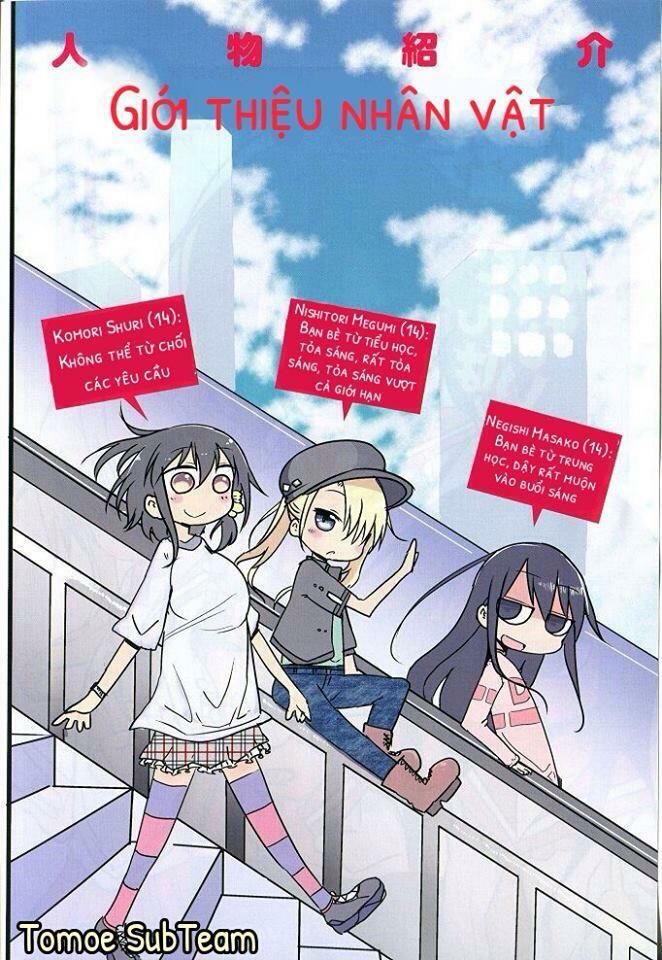 komori-san wa kotowarenai chapter 1 4