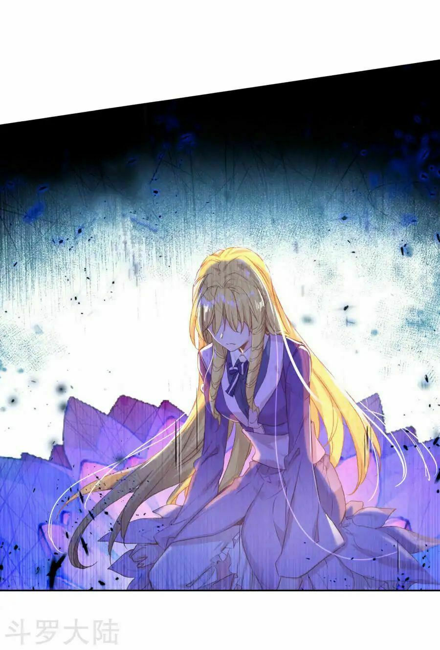 tuyệt thế đường môn - đấu la đại lục 2 chapter 191 17