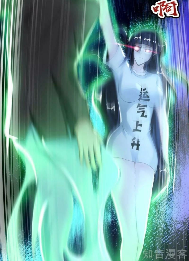 vòng bạn bè mạnh nhất của tiên giới chapter 39 51