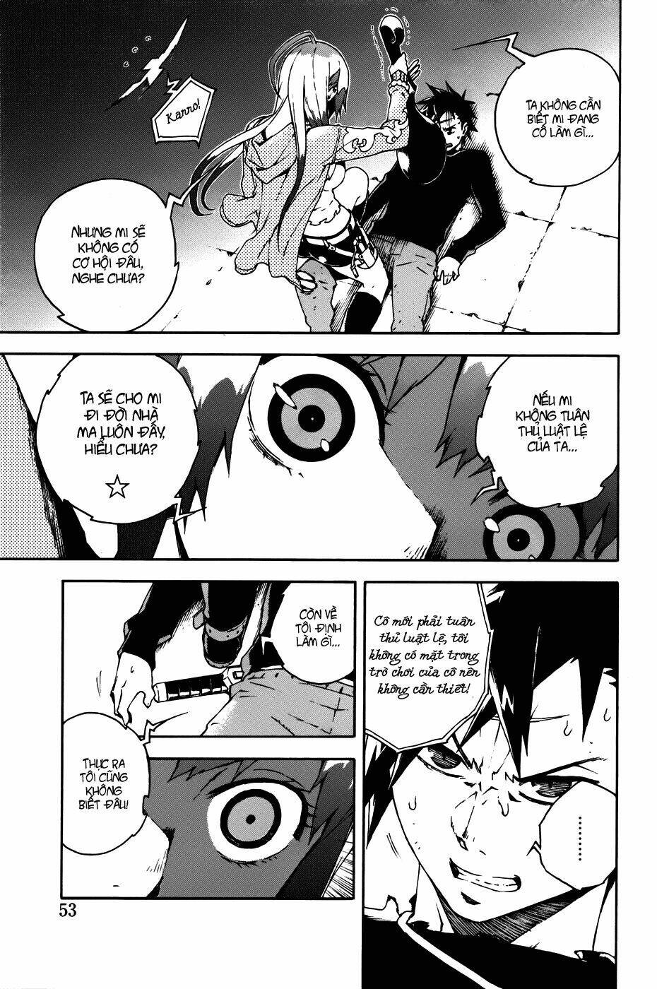 doll's folklore chapter 1 55