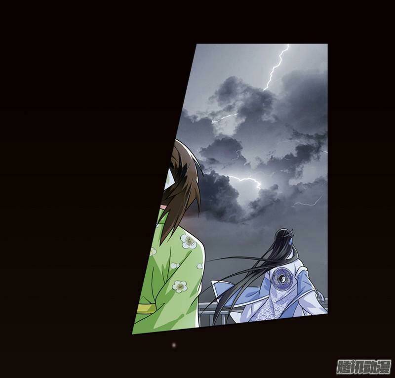 trọng tử chapter 12 4