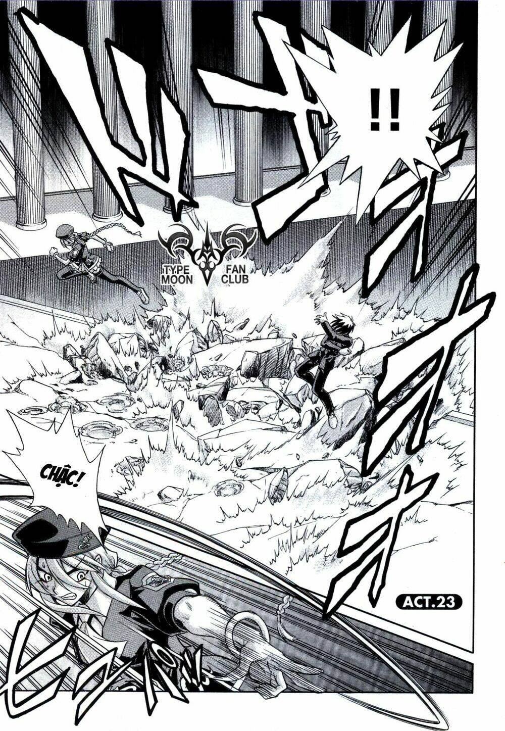 melty blood chapter 23 1