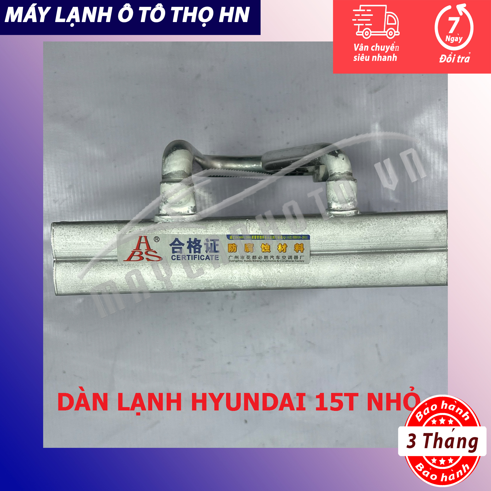 Dàn lạnh Hyundai 15 Tấn nhỏ Hàng HBS Trung Quốc