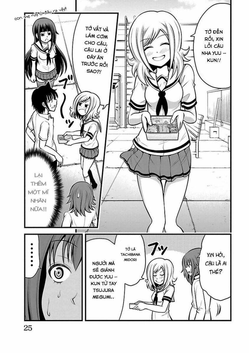 tsujiura-san to chupacabra chapter 17 24