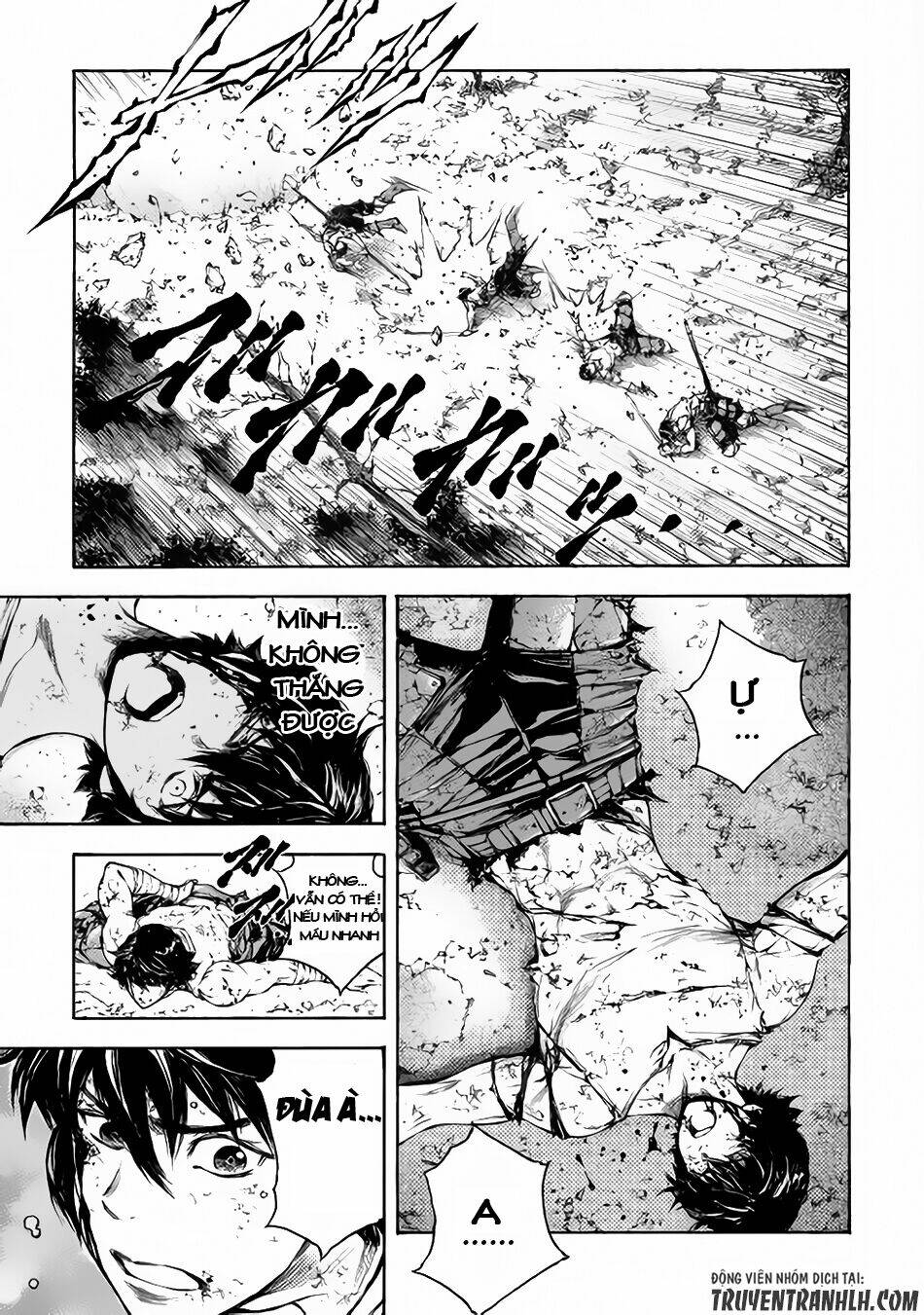 eden (tsuruoka nobuhisa) chapter 4 12