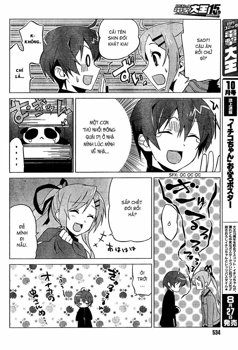 twinkle crusaders go go! chapter 4 7